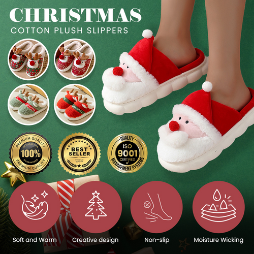 🎄Christmas Cotton Plush Slippers